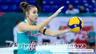 Ekaterina Evdokimova | Middle Blocker│ SC Prometey vs Lokomotiv KALININGRAD│CEV Champion League 2022