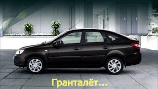 Arthur Auto Channel!!! Лучшие и смешные моменты из моих обзоров... Часть 6...