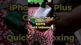 Quick Unboxing iPhone 14 Plus ₹25775 From Cashify Supersale | #cashify #unboxing #iphone #shorts