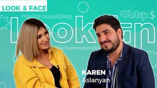 Look&Face | Կարեն Ասլանյանը՝ Ոստիկանությունում հայտնվելու պատճառի, ամուսնանալու, 2000$ գնման մասին