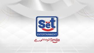 Set Entertainment Official Promo | Pakistan's First Comedy Channel | Smile Tou Banti Hai