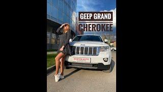 Jeep Grand Cherokee Обзор от Насти, Автосалон Boston, Авто с пробегом, Волгоград