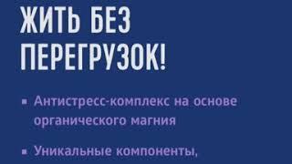 Четверка лучших витаминов