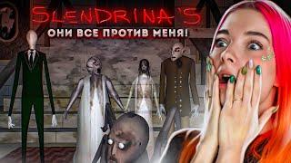 УЖАСНАЯ НОЧЬ В ДОМЕ с СЕМЬЕЙ ГРЕННИ ► GRANNY & SLENDRINA'S #2