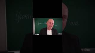 31. Нескучные уроки #русскийязык #цэ2024 #урок #лазуркин #подготовкакцт #грамотность #цэ #егэ #цт