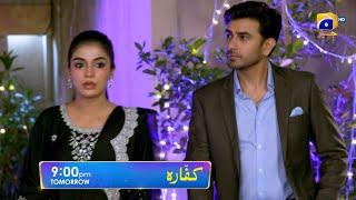 Kaffara Episode 57 Promo | Tomorrow at 9:00 PM only on Har Pal Geo