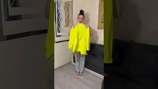 #стиліст #style #getreadywithme #кольори #colors #мода2024 #getready #стиль #stylist #lookoftheday