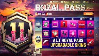 A11 Royal PASS LEAKS | 1 TO 100 RP REWARDS | M416 FOOL HIT EFFECT ADDED | A11 ROYAL PASS LEAKS BGMI