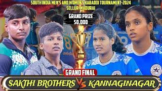 GARND FINAL | KANNAGINAGAR vs SAKTHI BROTHERS ANTHIYUR (SM SELLUR) SOUTHINDIA WOMEN'S KABADDI MATCH.