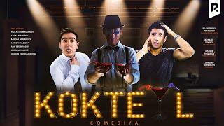 Kokteyl (o'zbek film) | Коктейль (узбекфильм)