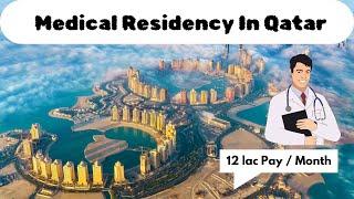 Doctor Practice In Qatar  | Very Easy Pathway | 10 times More Pay | Dentist | Physiotherapist