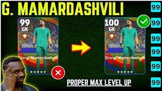 New Beast GK | Spanish GIORGI MAMARDASHVILI BEST TRAINING  | Efootball 2025 Mobile