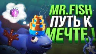 Mr.Fish ГЕНИЙ УНИЧТОЖАЕТ ЛЮБУЮ КОНТРУ ! ▶ CLASH ROYALE