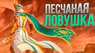 КАК ИГРАЕТ БУДУЩИЙ ТОП 1 МИРА ХАЛИД  Mobile Legends ● Мобайл Легенд  LegendMercY