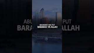 SAY 1 DUA, ALLAH UNBLOCKS YOUR RIZQ | Episode 1