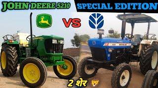 John Deere 5210 Gear Pro VS New Holland 3630 Special Edition/Comparison