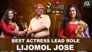 Best Actress Lead Role - Lijomol Jose | Jai Bhim | Sengeni | Chandru | JFW Movie Awards 2022