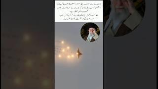 iran pride has embarrassed isra...#shortsvideo #iran #aviation #shorts #trendingshorts