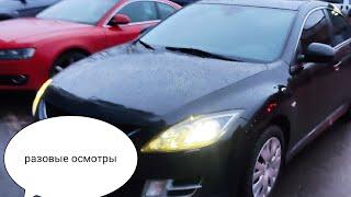 автоподбор разовый осмотр