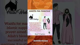 WAZIFA FOR MARRIAGE ️