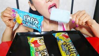 ASMR  EATING GARI GARI KUN (Popcicle) Satisfying #LennieASMR