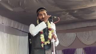 Arif Azmi Naat In Azamgarh {8924829576}