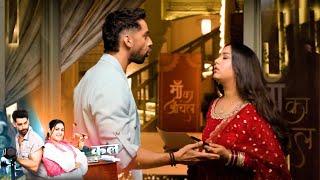 Meri Bhavya Life Today EPISODE PROMO | 23 JUNE 2025