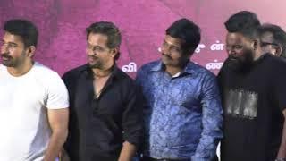 Celebrities spotted at Kolaigaran Movie Audio Launch