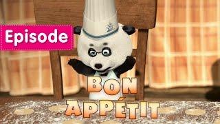 Masha and The Bear - Bon appétit!  (Episode 24) New cartoon for kids 2016!