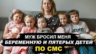 В СМС БЫЛО: «ЕДИНСТВЕННАЯ ПАТОЛОГИЯ — ЭТО ТЫ И ТВОЯ МАТЬ»