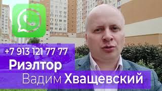 Обзор 4-х комнатной квартиры на пр. Московский, 16, Кемерово, 22 июня 2021г.