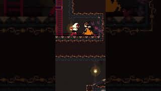 That Momodora TRAP Blew My Mind!