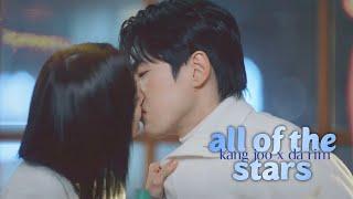 all of the stars ||  kang joo x da rim (iron family 01x36)