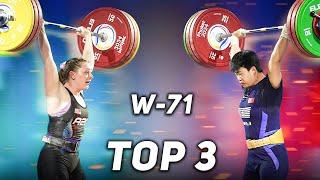 Women’s 71 | TOP 3 | IWF World Cup 2024