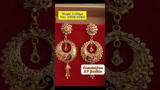 Collection of latest design kanbala/chandbali/kanbali/earrings #S.P Jewellers #gold #viraldesign