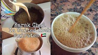 How to make Karak Chai | Milktea | Filipina Version | United Arab Emirates