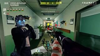 ИМБА БИЛД на Payday 2 Бастион2.0 для DS #Помойные Билды