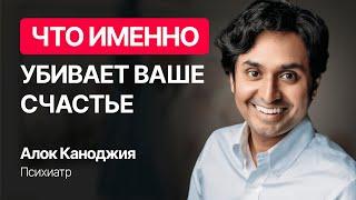 Доктор К: Мы создаём поколение одиноких, зависимых и потерянных людей!