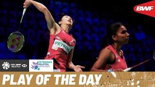 HSBC Play of the Day | Tan/Muralitharan put in the hard work to clinch the first game