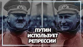 "Путин использует репрессии" - пленный российский оккупант