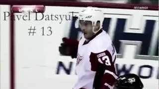 Pavel Datsyuk # 13 (HD)