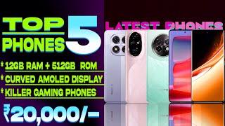 Top 5 Killer Gaming Phone Under 20000 in 2024 | 12GB+512GB| Curved Display| Best phone under 20000