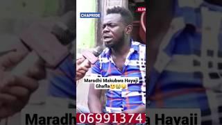 Marathi Makubwa Hayaji Ghafla  #trendingvideo #globaltvonline #exclusive #shortsvideo #live