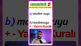 +1 YAZIM KURALI / 2025 TYT TÜRKÇE 
