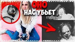 КЛОУН СЛОМАЛ КАМЕРЫ ЗА 150 ТЫСЯЧ!!! ЗАБРАЛ НАШУ КАМЕРУ! ОН ПРИШЁЛ МСТИТЬ СКРЫТЫЕ КАМЕРЫ ВО ДВОРЕ!