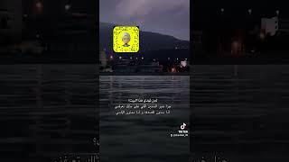 لمن تهدي هذا البيت؟ #prank #like #love #livestream