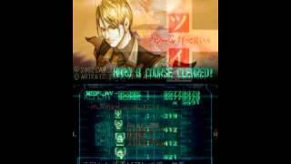 Ketsui DS - Hard A, Hard B, Hard C