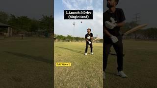 TOP 3 SOLO BATTING DRILLS #shorts #mdcxfam #cricket #cricketcoaching #battingtips #battingdrills