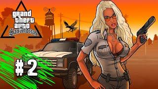 Grand Theft Auto San Andreas  Часть 2  Сиджей, вновь внедряется в семью гроув стрит