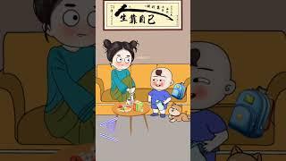 熊孩子神比喻：鸡蛋鸡屎一回事？笑翻全家！